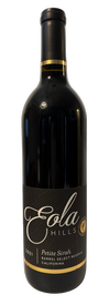 2021 Petite Syrah
